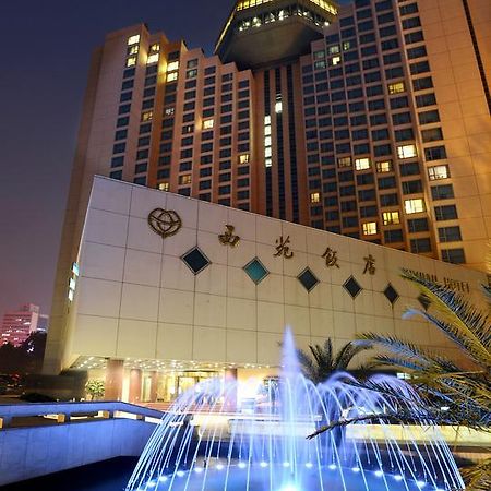 Xiyuan Hotel Pekin Dış mekan fotoğraf