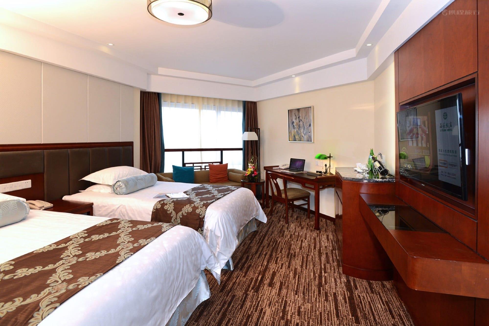 Xiyuan Hotel Pekin Dış mekan fotoğraf