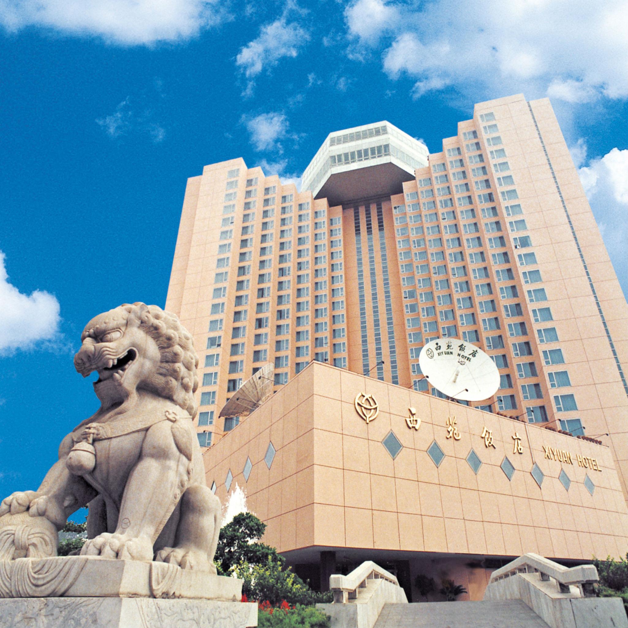Xiyuan Hotel Pekin Dış mekan fotoğraf