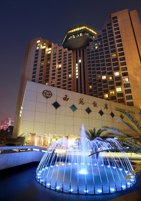 Xiyuan Hotel Pekin Dış mekan fotoğraf