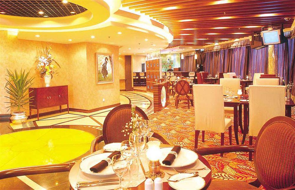 Xiyuan Hotel Pekin Restoran fotoğraf